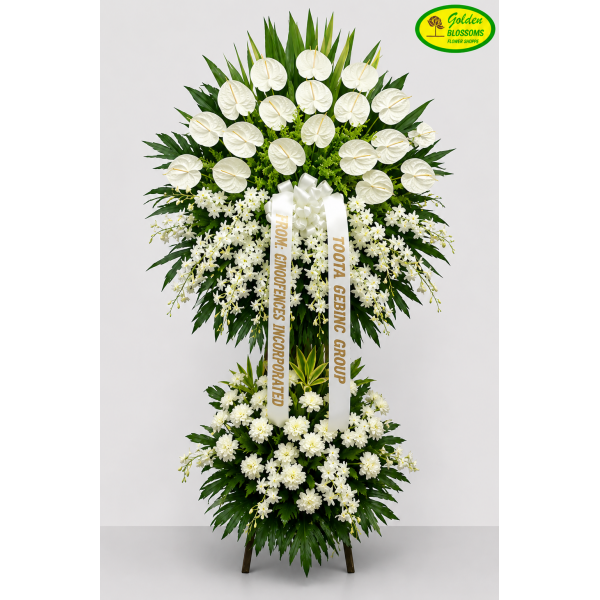 Sympathy 105